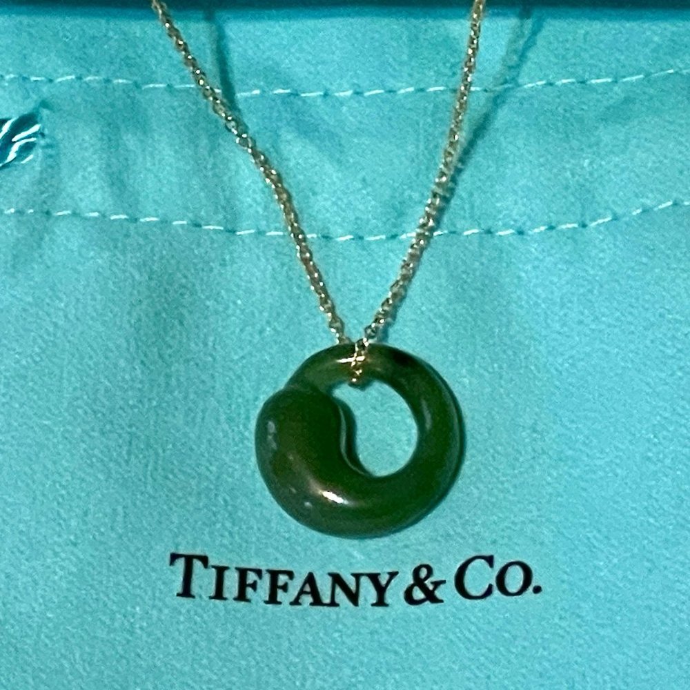 TIFFANY & CO. x Elsa Peretti Jade Eternal Pendant 18k Necklace